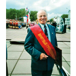 2002 г. Почётный гражданин города Архангельска